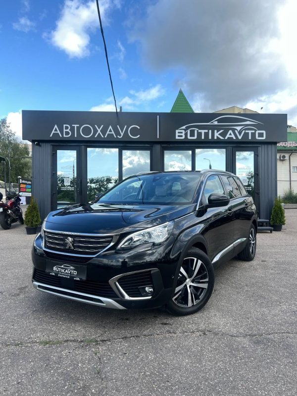 Peugeot 5008 II - Image 3