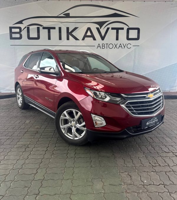 Chevrolet Equinox III