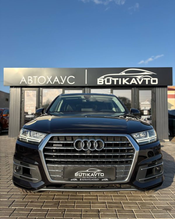 Audi Q7 4M - Image 2