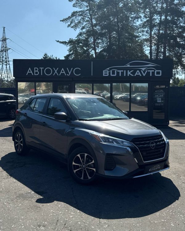 Nissan Kicks  I