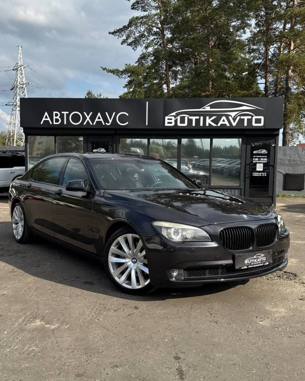BMW 7 серия F02 (Long)