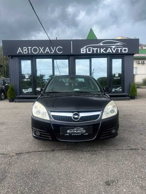 Opel Vectra C · Рестайлинг - Image 2
