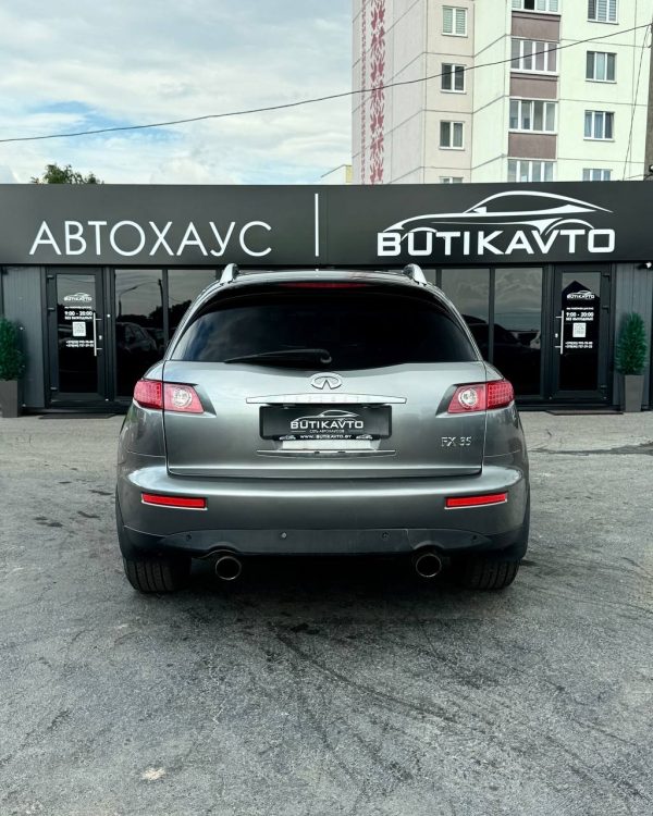 Infiniti FX I - Image 6