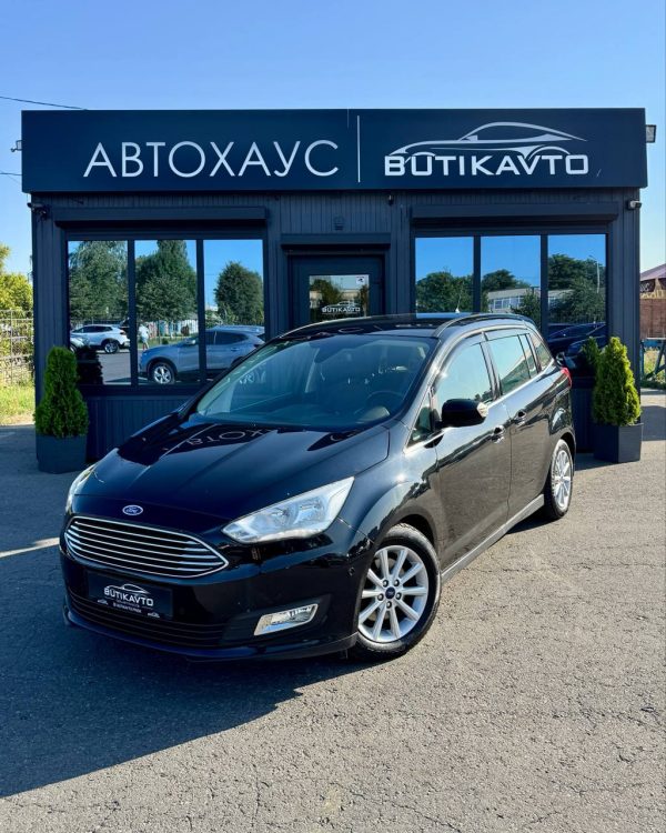 Ford Grand C-Max II - Image 3