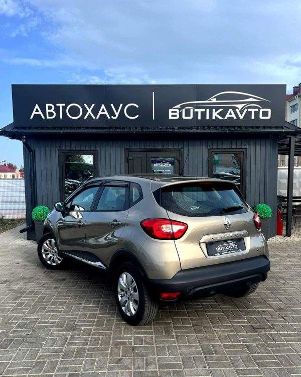 Renault Captur I - Image 5
