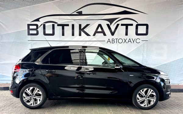 Citroen C4 Picasso II - Image 8