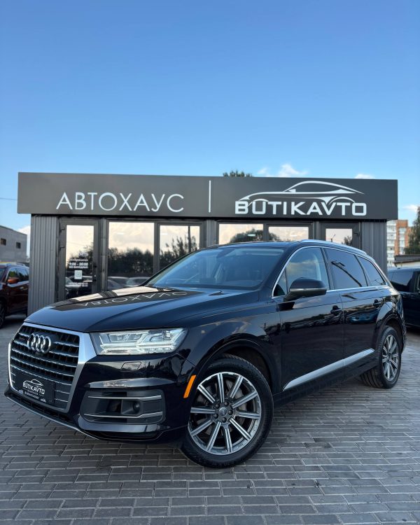 Audi Q7 4M - Image 3