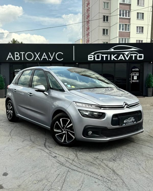 Citroen C4 Spacetourer  I