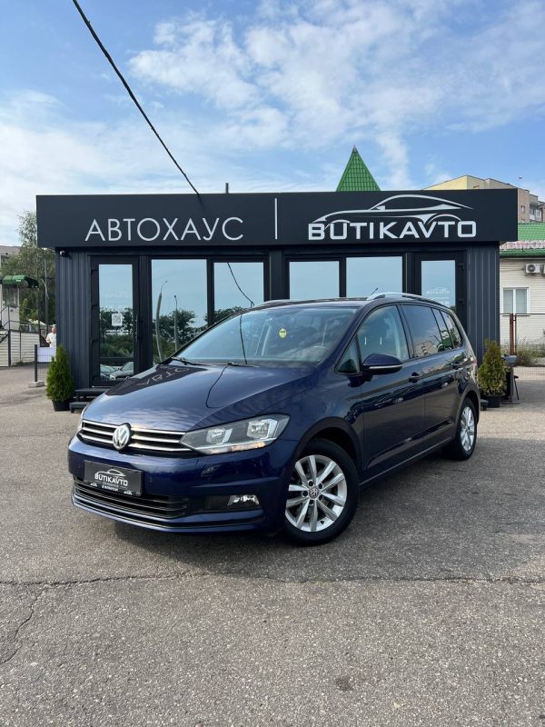 Volkswagen Touran II - Image 3