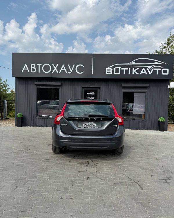 Volvo V60 I - Image 5