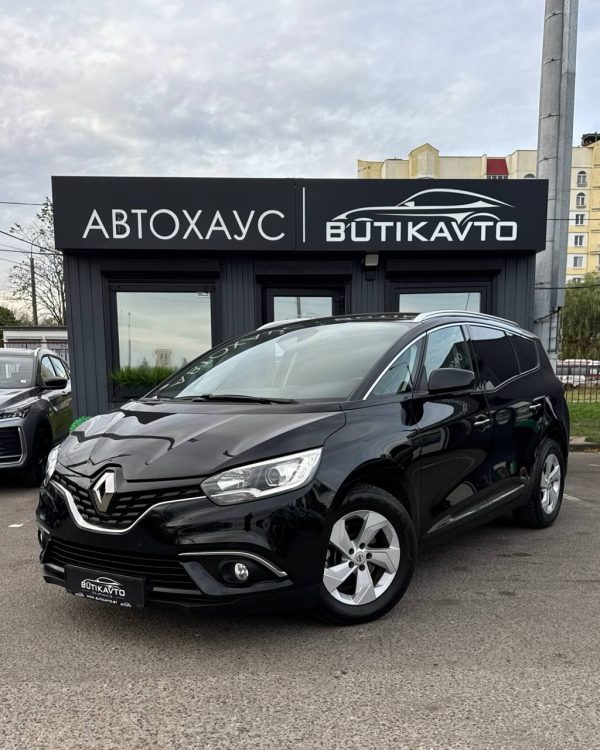 Renault Grand Scenic IV - Image 3