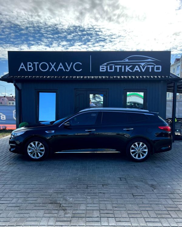 Kia Optima IV - Image 4