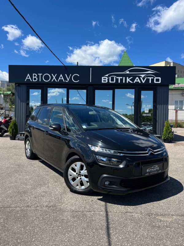 Citroen C4 Grand Spacetourer I