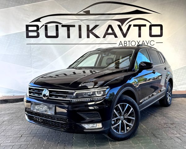 Volkswagen Tiguan II - Image 3
