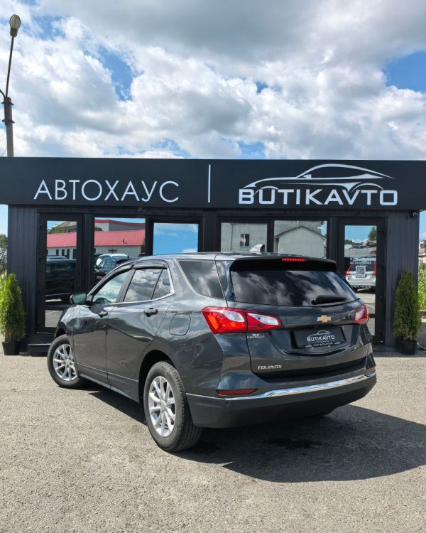 Chevrolet Equinox III - Image 4