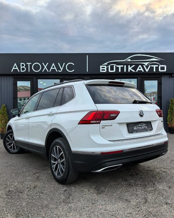 Volkswagen Tiguan II - Image 4