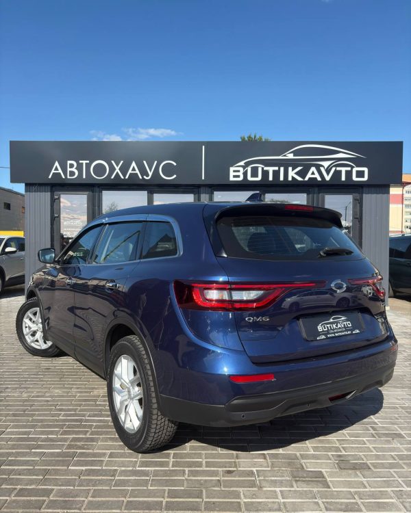 Renault Samsung QM6 I - Image 4