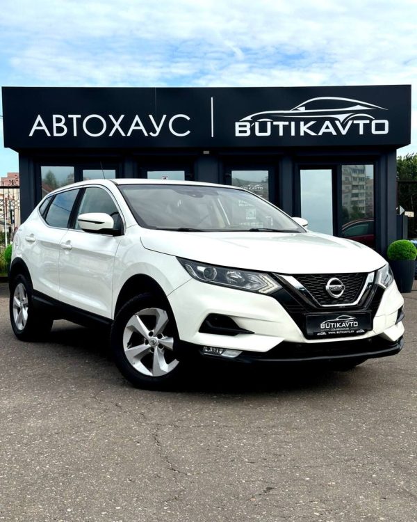Nissan Qashqai II · Рестайлинг