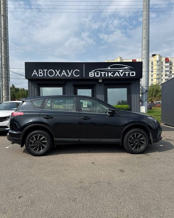 Toyota RAV4 IV (XA40) · Рестайлинг - Image 7