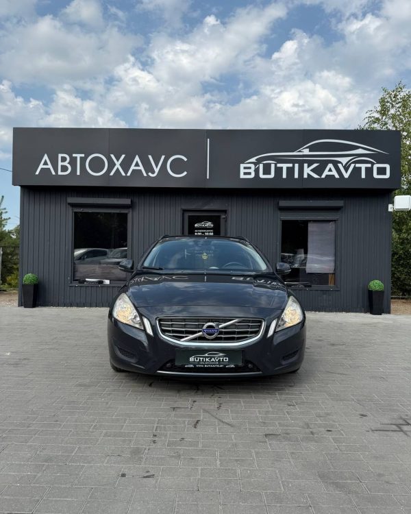 Volvo V60 I - Image 2