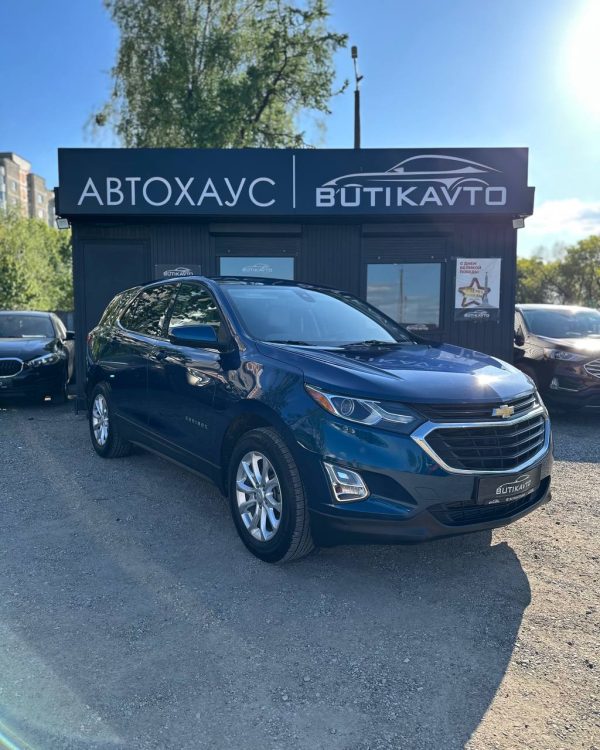 Chevrolet Equinox III