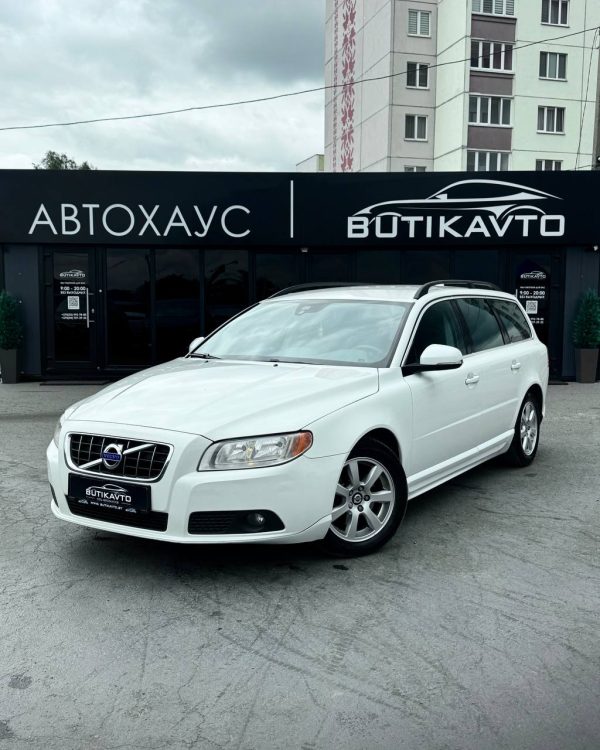 Volvo V70 III - Image 3