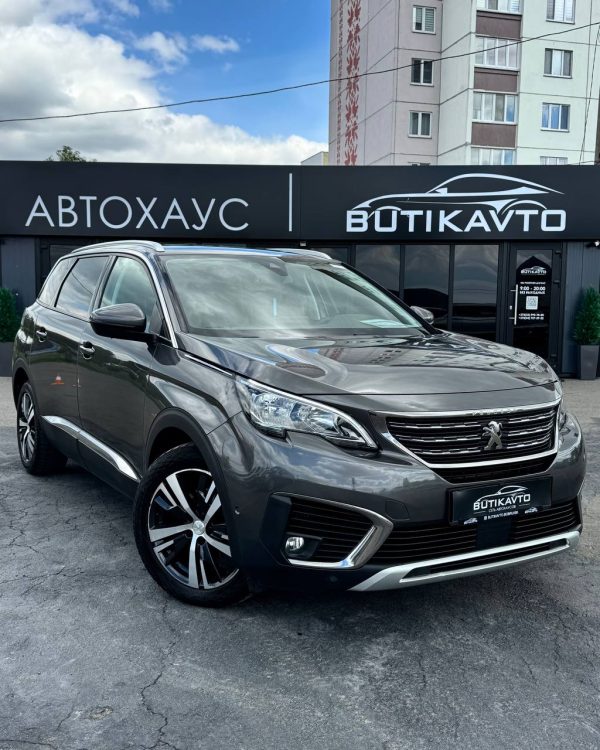 Peugeot 5008 II