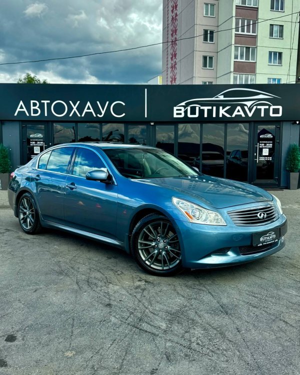 Infiniti G IV