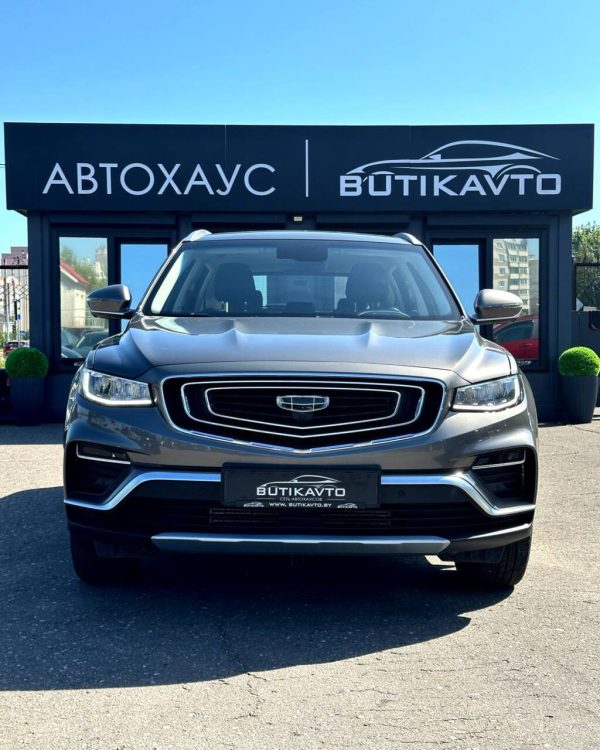 Geely Atlas Pro I - Image 2