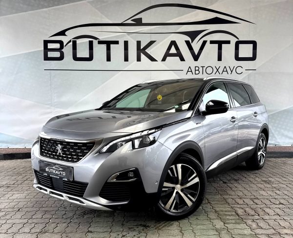 Peugeot 5008 II - Image 3