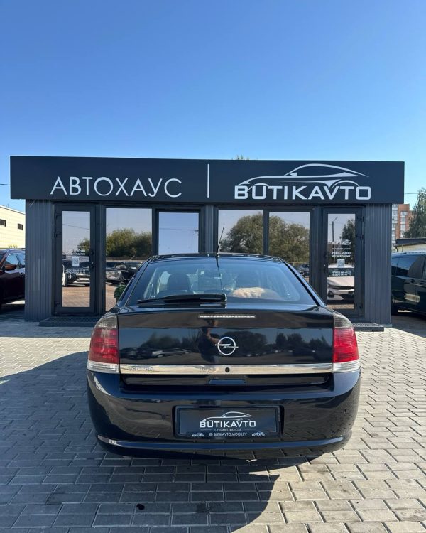 Opel Vectra C · Рестайлинг - Image 5