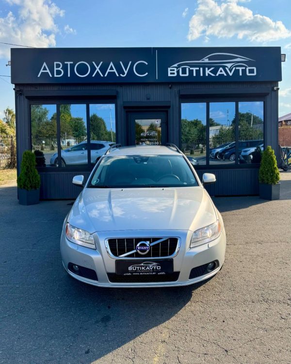 Volvo V70 III - Image 2