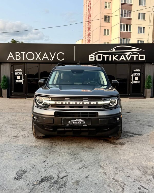 Ford Bronco Sport I - Image 2