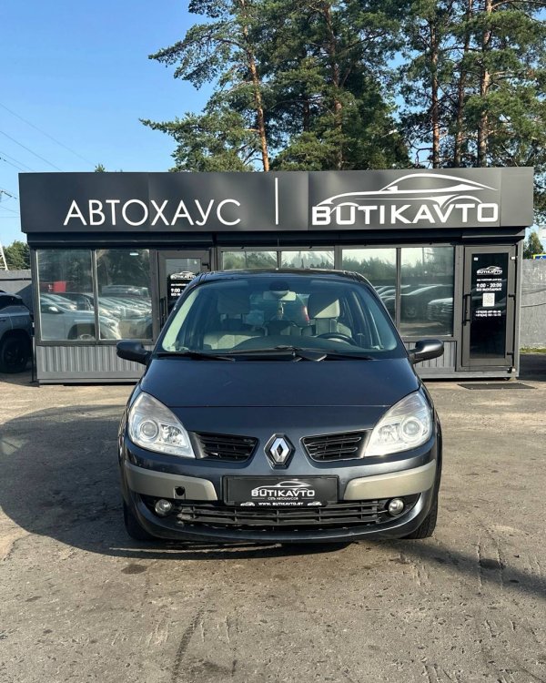 Renault Megane II · Рестайлинг - Image 2