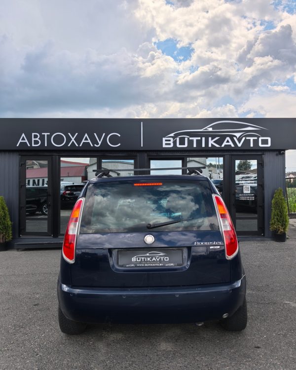 Skoda Roomster I - Image 5