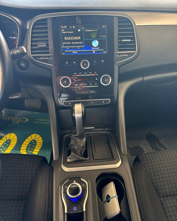 Renault Talisman I - Image 11