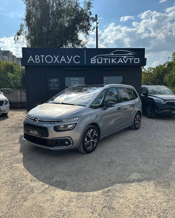 Citroen C4 Grand Spacetourer I - Image 3