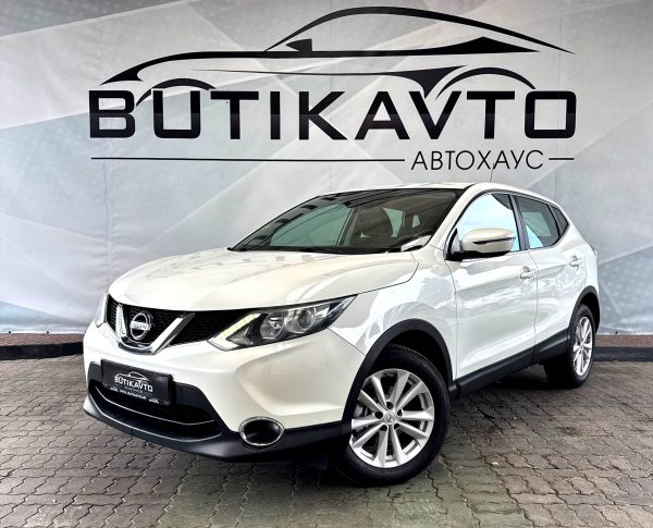 Nissan Qashqai II - Image 3