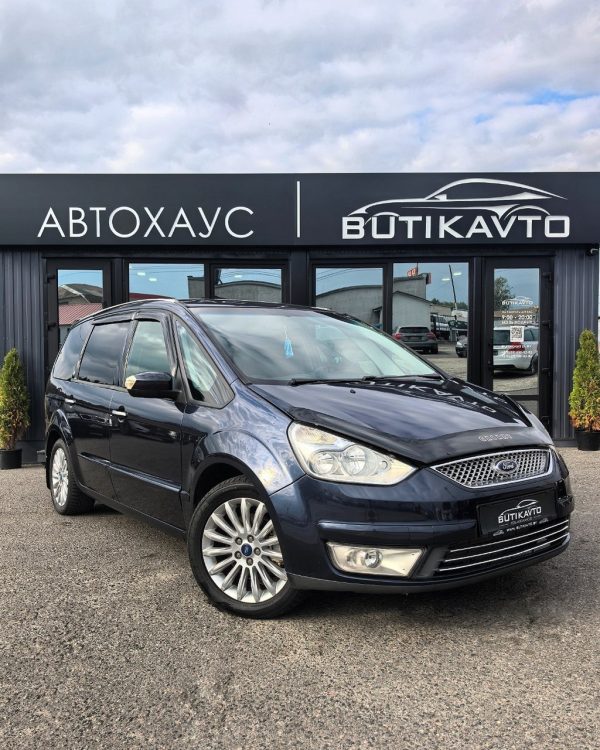 Ford Galaxy II