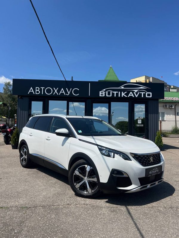 Peugeot 5008 II