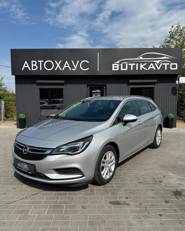 Opel Astra K - Image 3