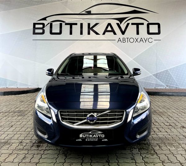 Volvo V60 I - Image 2