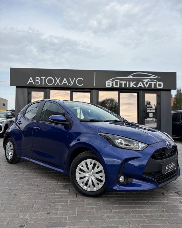 Toyota Yaris IV (XP210)