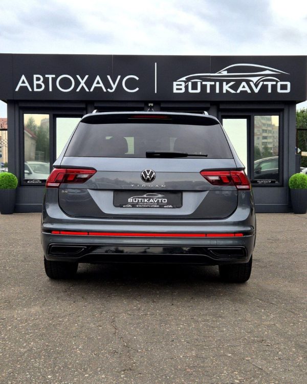Volkswagen Tiguan II· Рестайлинг - Image 5