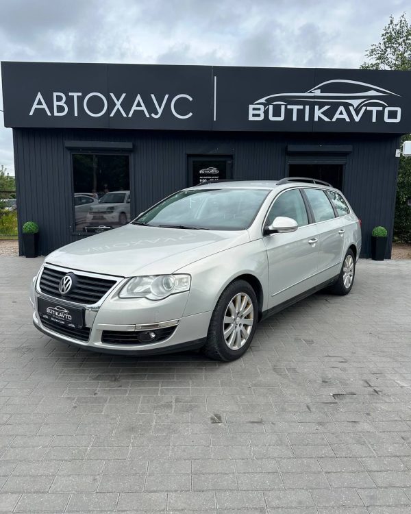 Volkswagen Passat - Image 3