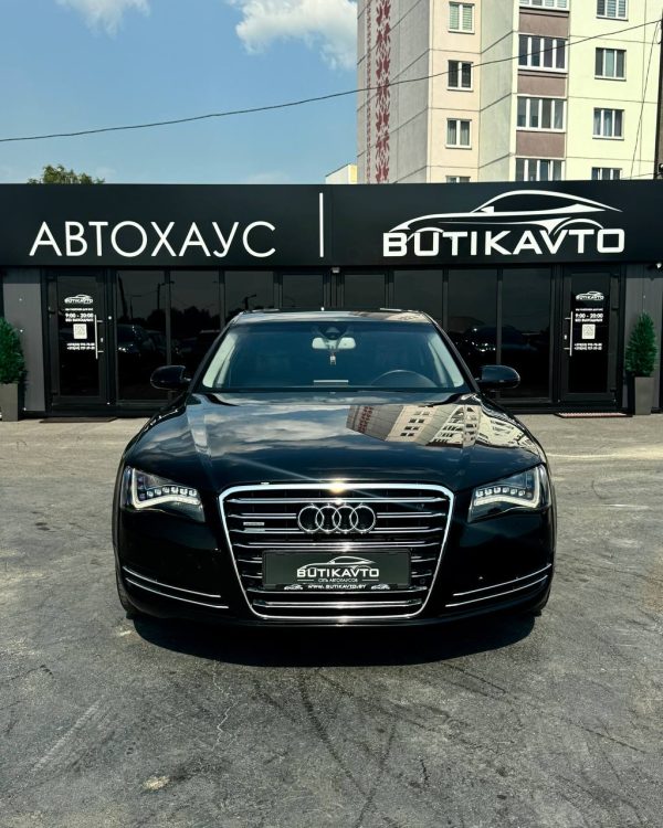 Audi A8 D4 - Image 2