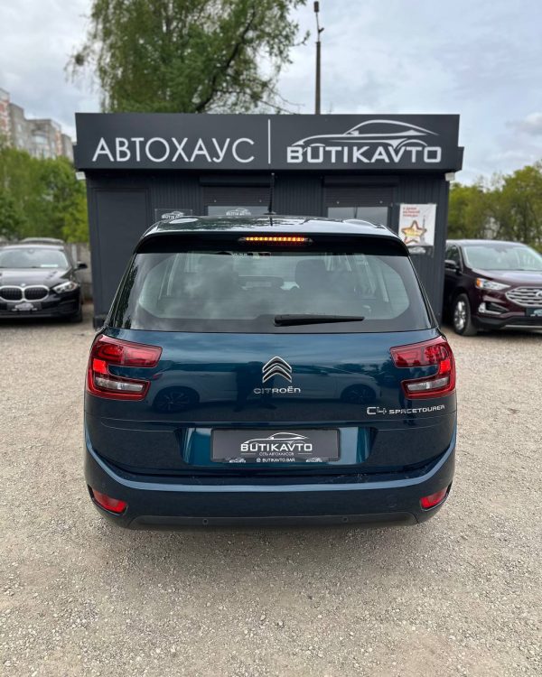 Citroen C4 Grand Spacetourer - Image 5