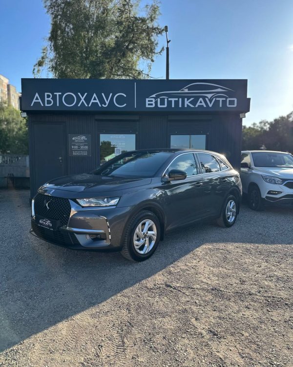 DS 7 Crossback I - Image 3
