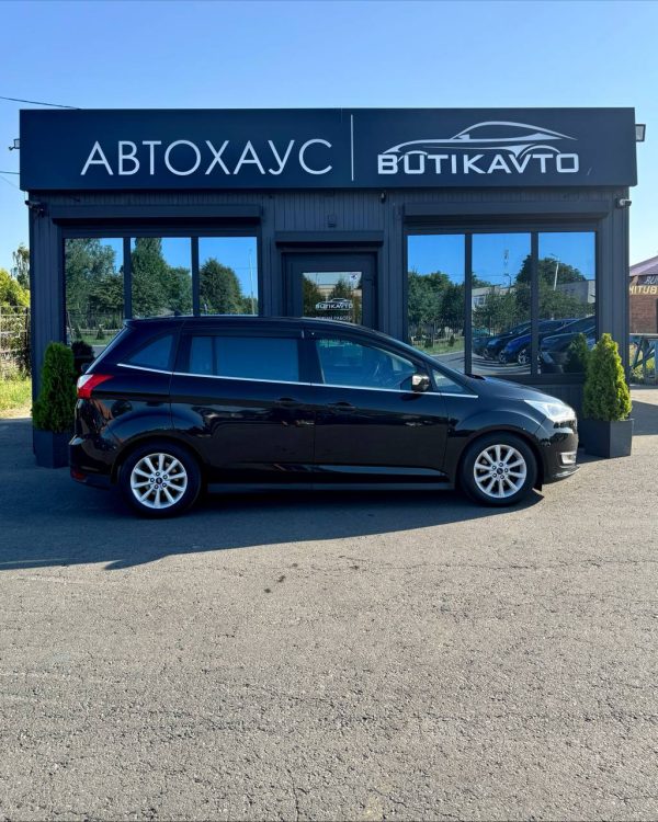 Ford Grand C-Max II - Image 8
