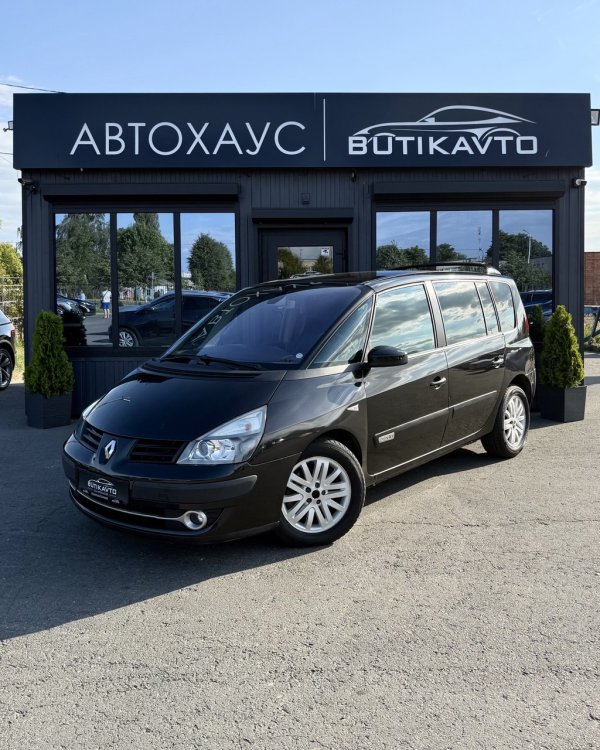 Renault Espace IV - Image 3